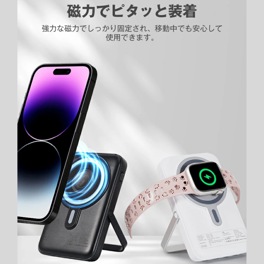 PowerOne™ - 5in1 次世代ポータブル電源
